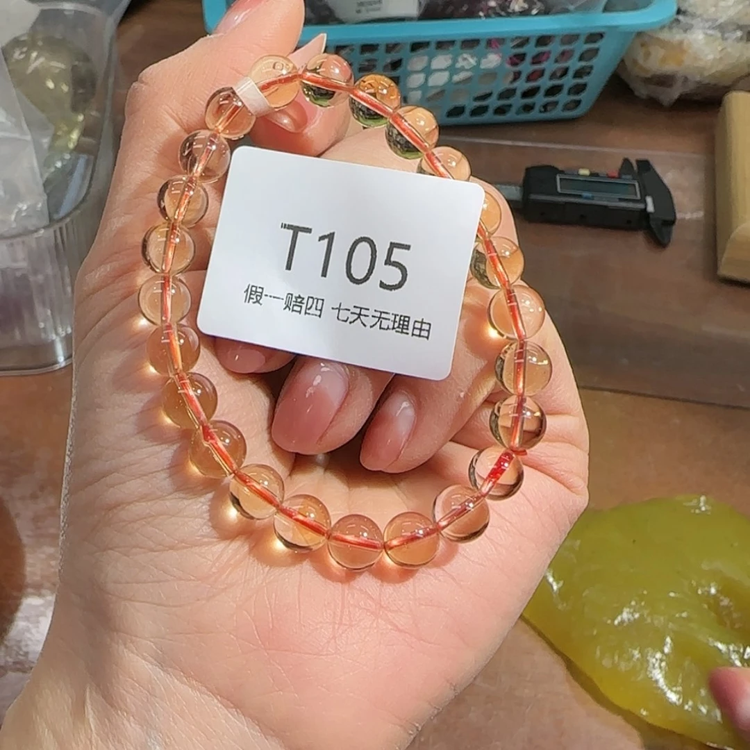 【闪购商品】水晶手链未镶嵌