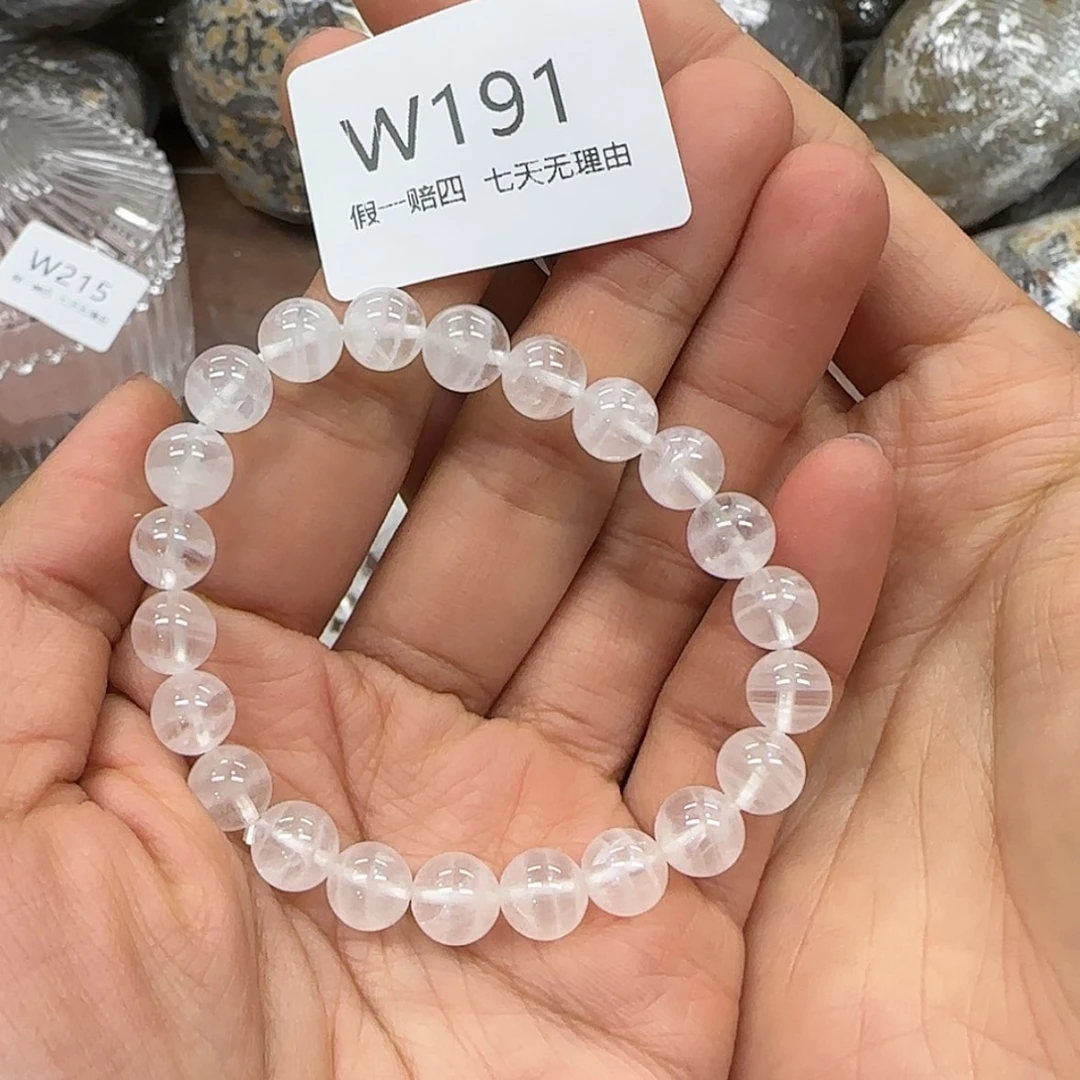 【闪购商品】水晶手链未镶嵌