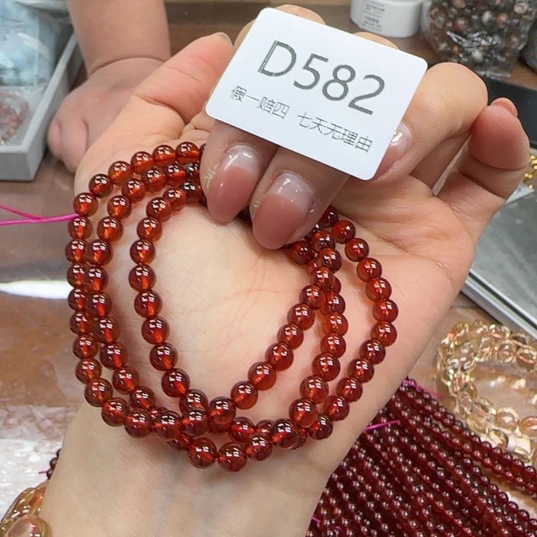 【闪购商品】石榴石手链未镶嵌