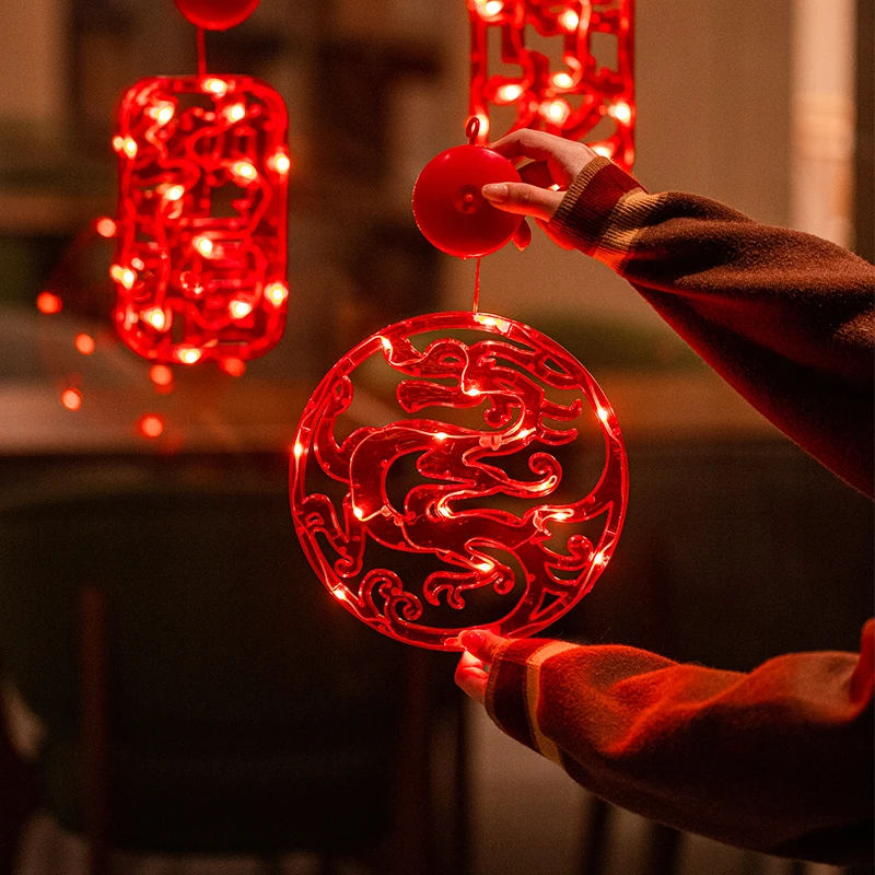 龙年春节阳台灯串气氛led吸盘灯新年过年小彩灯氛围布置装饰挂灯
