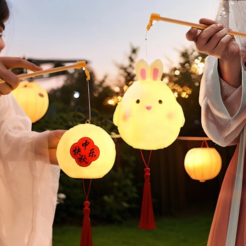 中秋节户外DIY材料包手提发光灯月亮星星灯笼儿童手提彩灯小花灯