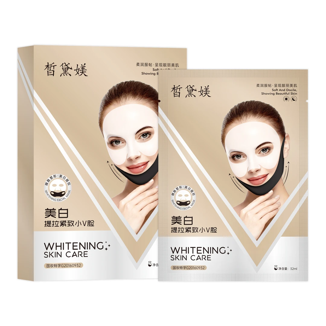 施奈芙美白淡斑面膜