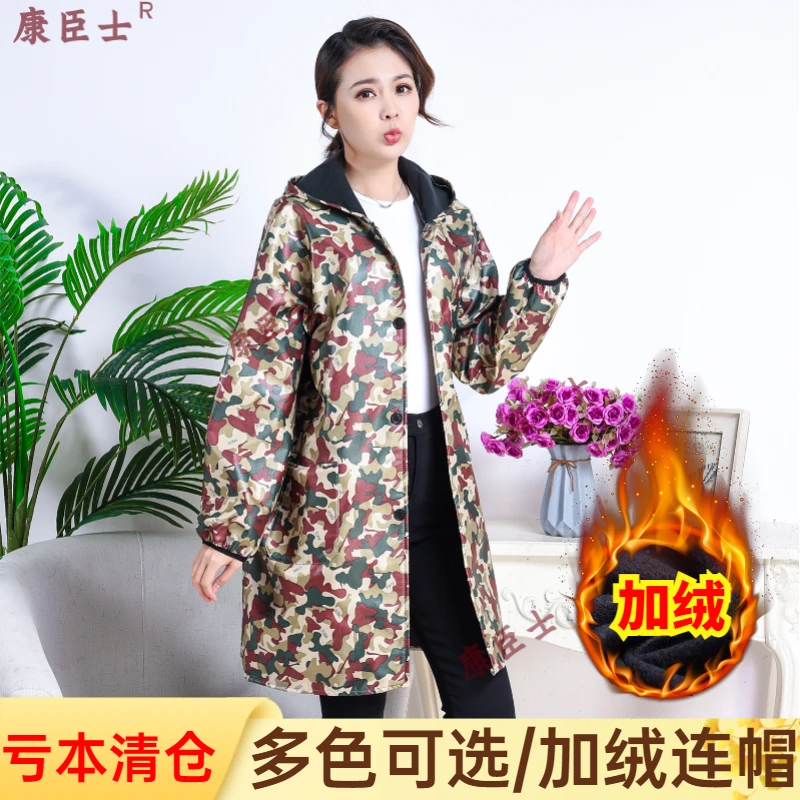 加绒防水迷彩大褂罩衣长袖工作服女围裙防尘耐磨防油工厂仓库厨房