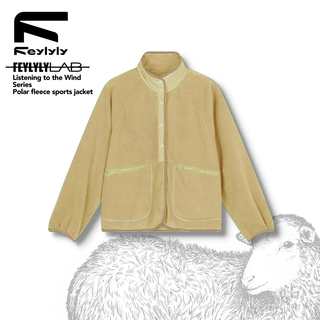 FEYLYLY听风者摇粒绒运动休闲夹克羔崽暖绒外套女秋冬气质时尚