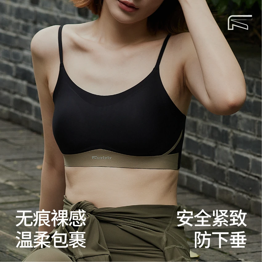 FEYLYLY无痕吊带时尚运动衣穿搭健身跑步双层紧身防震运动衣吊带