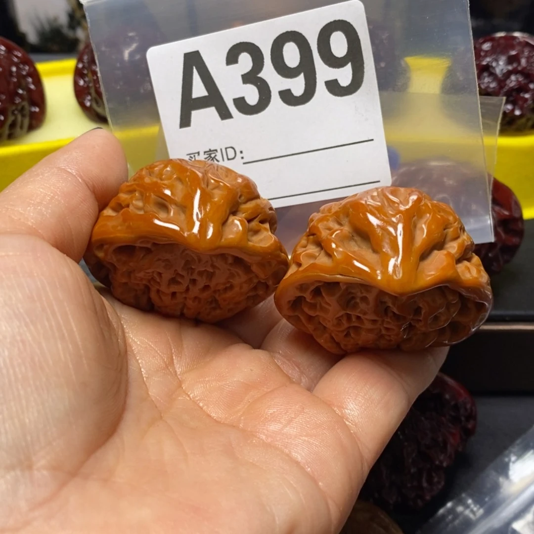 【闪购商品】文玩核桃把件N*g