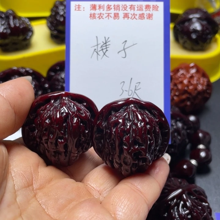 文玩核桃把件楼子