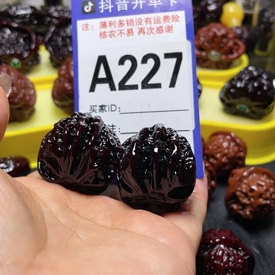 文玩核桃把件小霸王龙