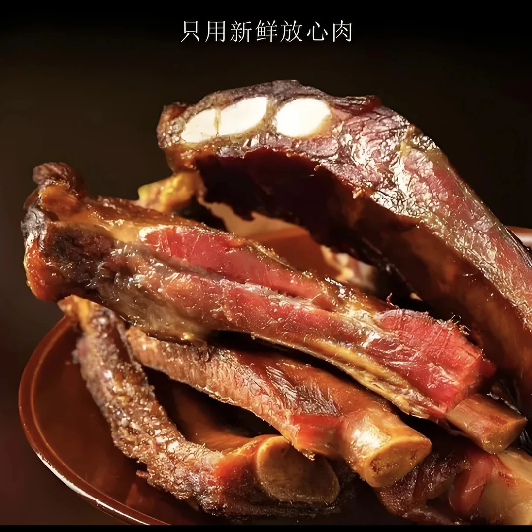 【4斤腊排骨边角不带皮】湖北恩施柴火烟熏腊排骨断骨发货