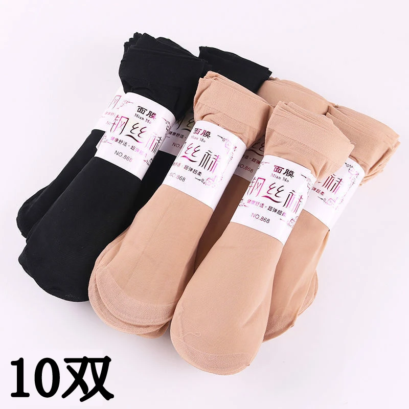 钢丝袜春夏舒适袜子女肤色夏季夏天黑肉色超薄款底袜