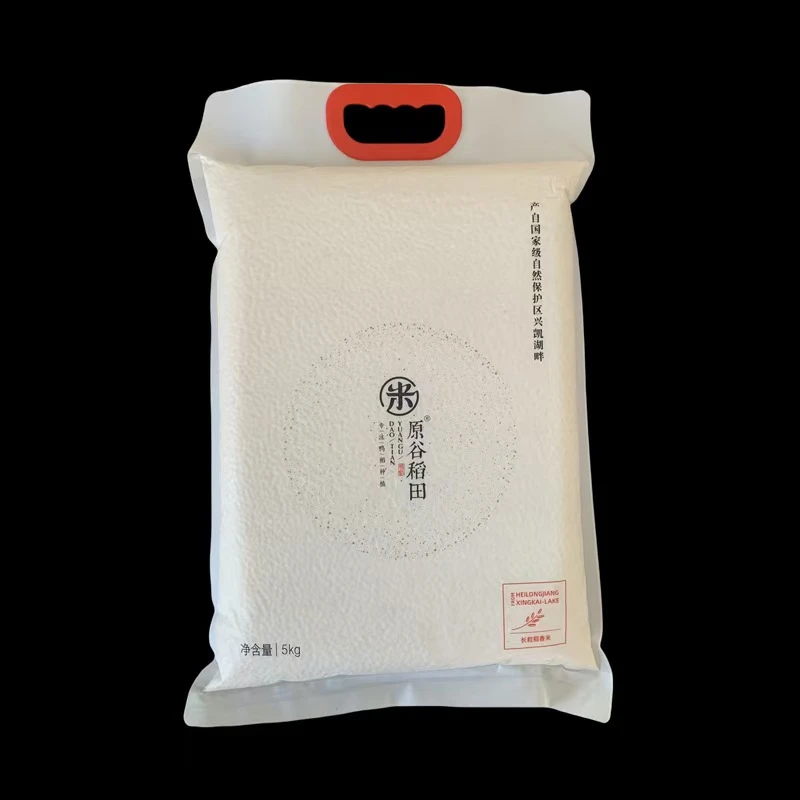 【小杜粉丝专享】24年当季新米东北长粒香米寒地黑土鸭稻共生大米