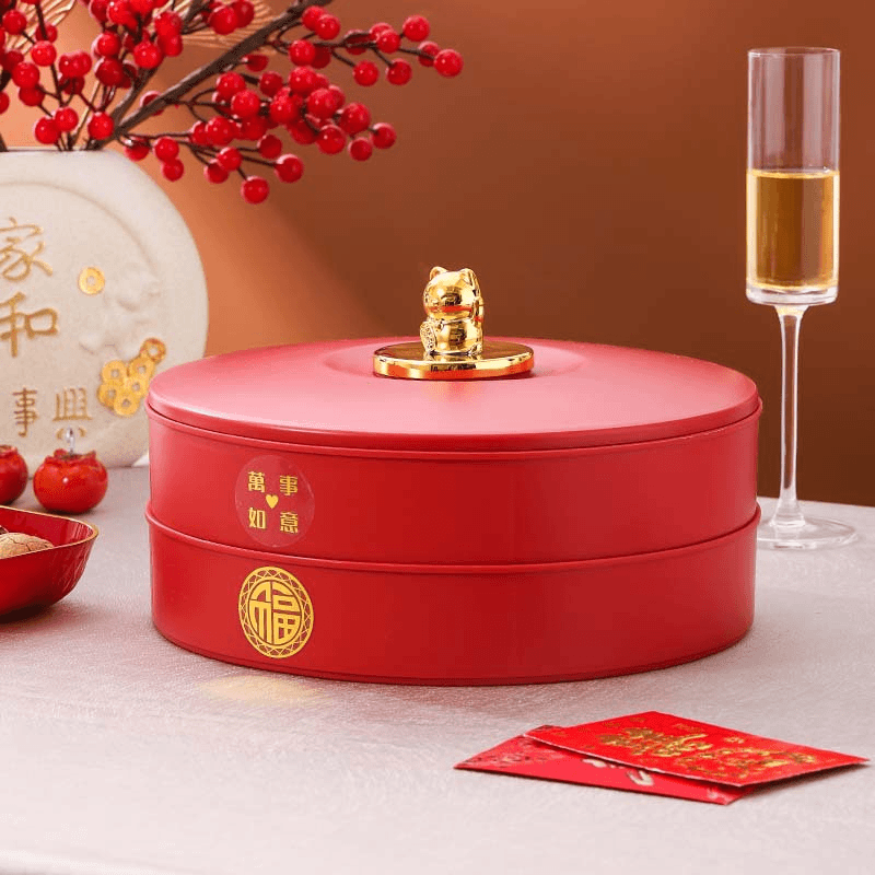 过年乔迁之喜果盘家用客厅茶几糖果盒2024新款水果盘干果盒坚果盘