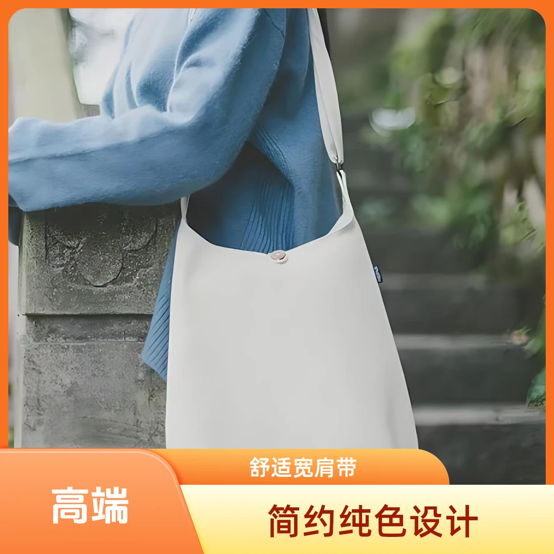（对应编号）帆布百搭时尚单肩 斜挎包包 休闲