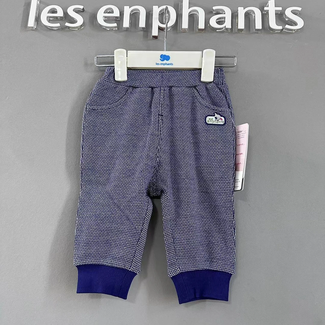 丽婴房宝宝春秋款休闲长裤