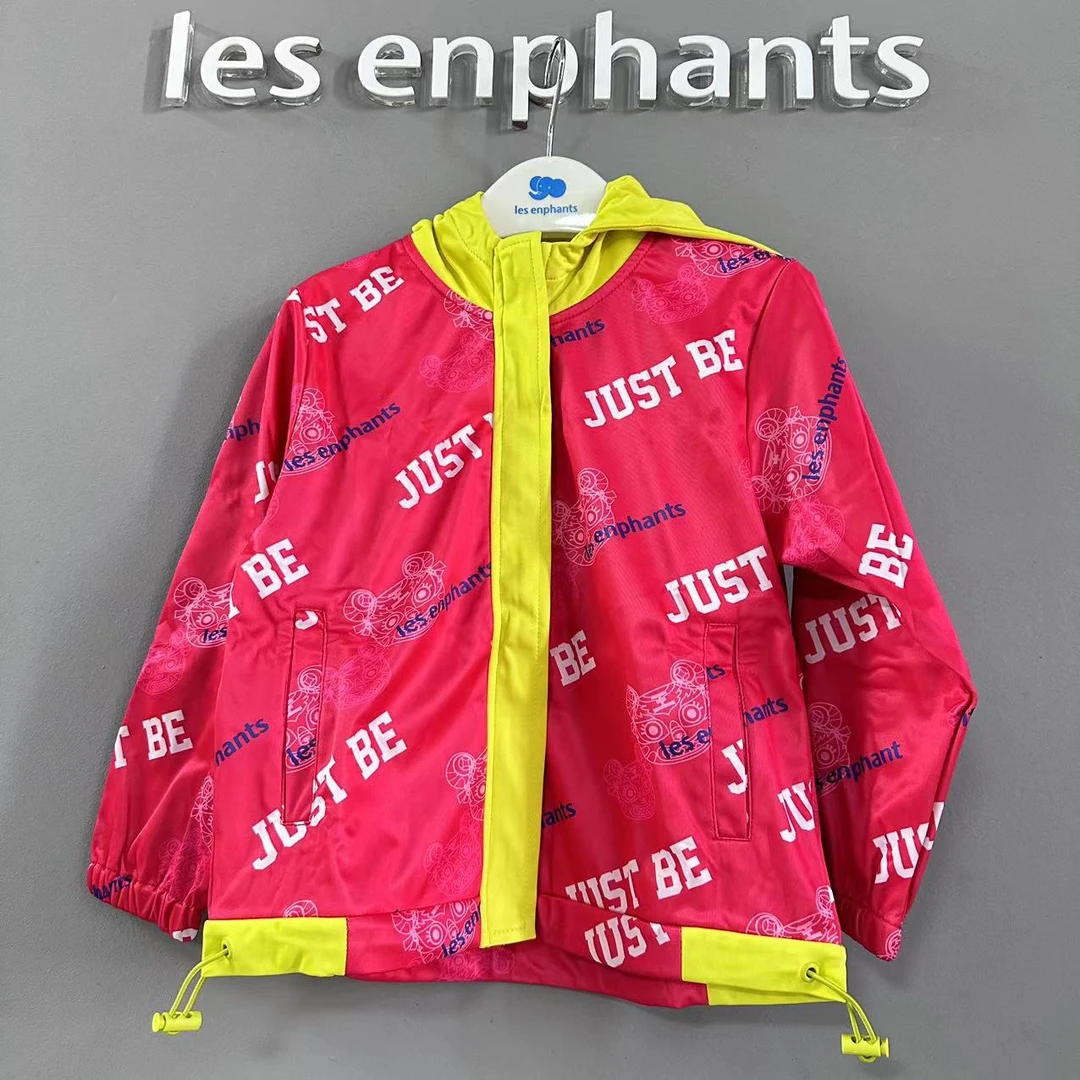 丽婴房儿童外套春秋男童休闲防风外套