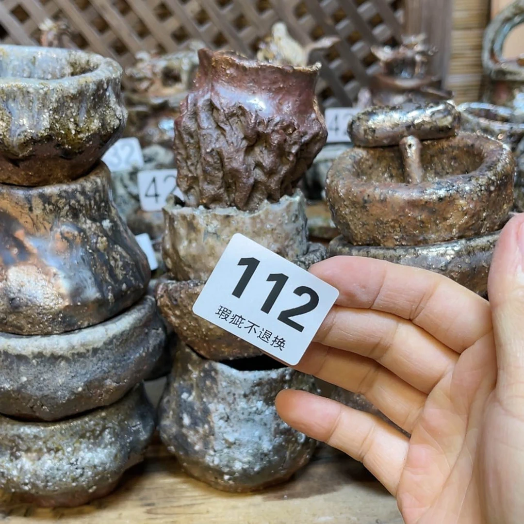 【闪购商品】陶瓷杯c****o