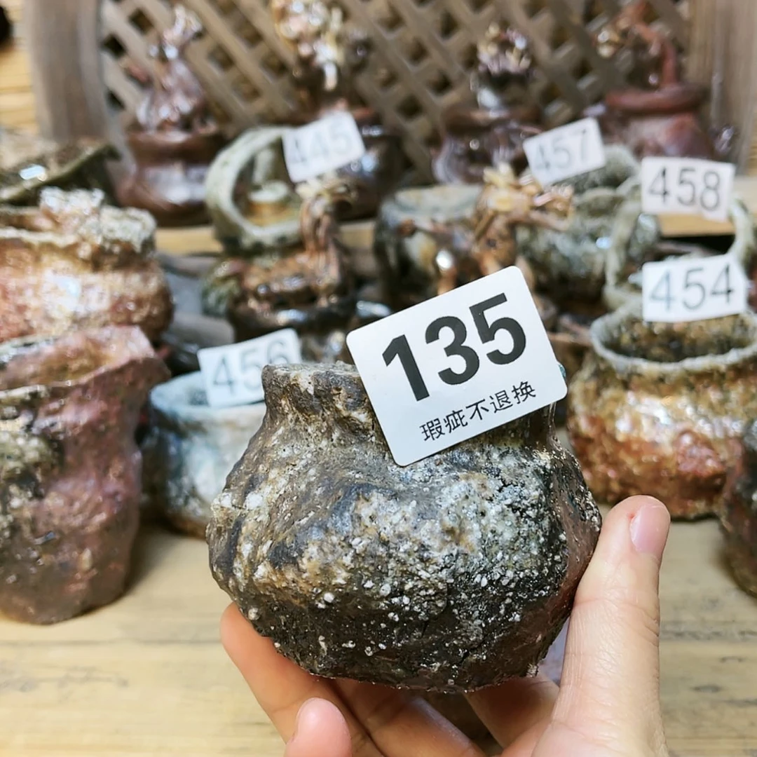 【闪购商品】陶瓷杯可***务