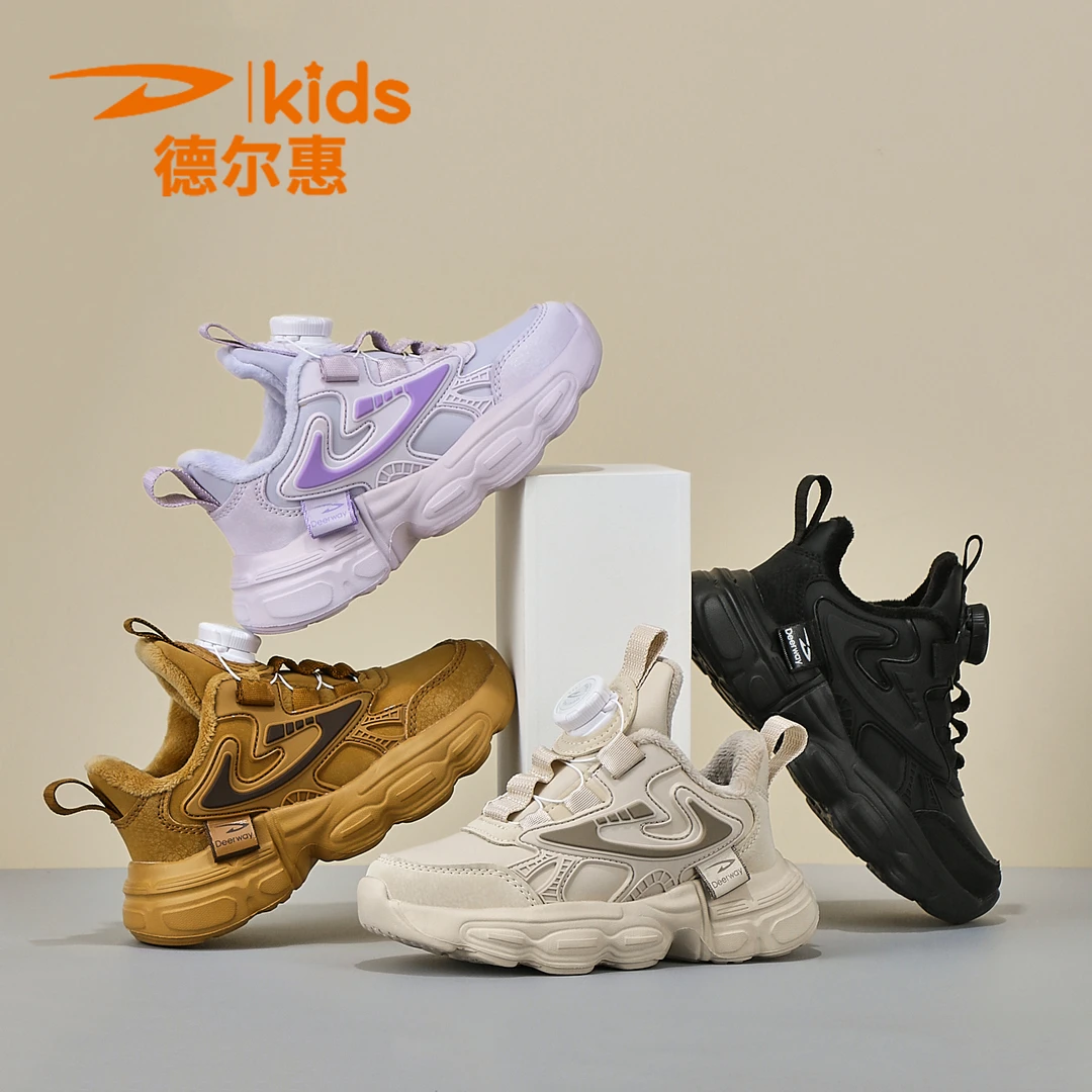 德尔惠儿童运动鞋2023冬季加绒保暖新款防水皮面旋转扣轻跑步鞋