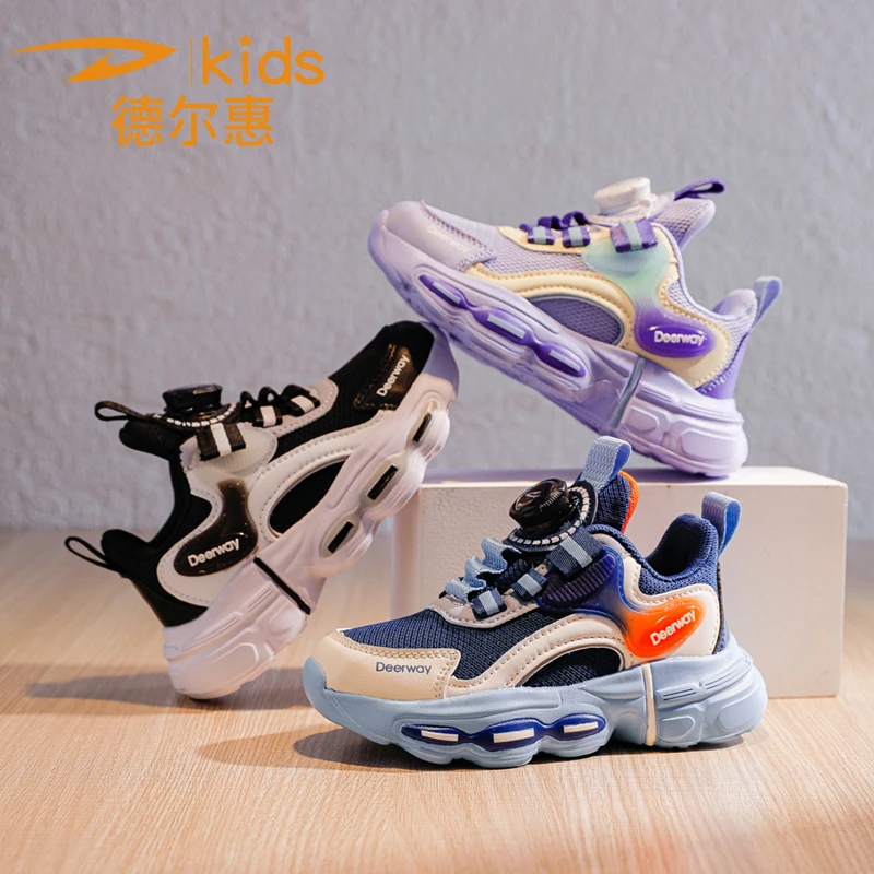 德尔惠儿童运动鞋2024春季新款双网透气耐磨男童旋转扣休闲网面