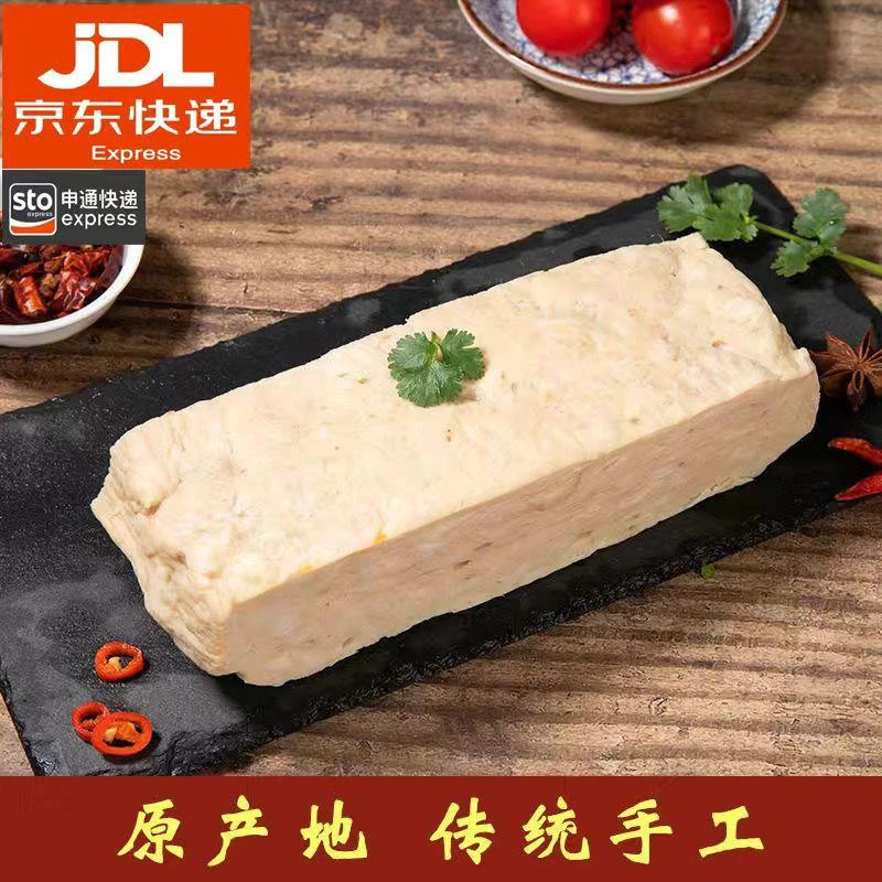 潮汕正宗猪肉饼纯手工广章猪肉卷潮汕特产火锅麻辣烫烧烤食材批发