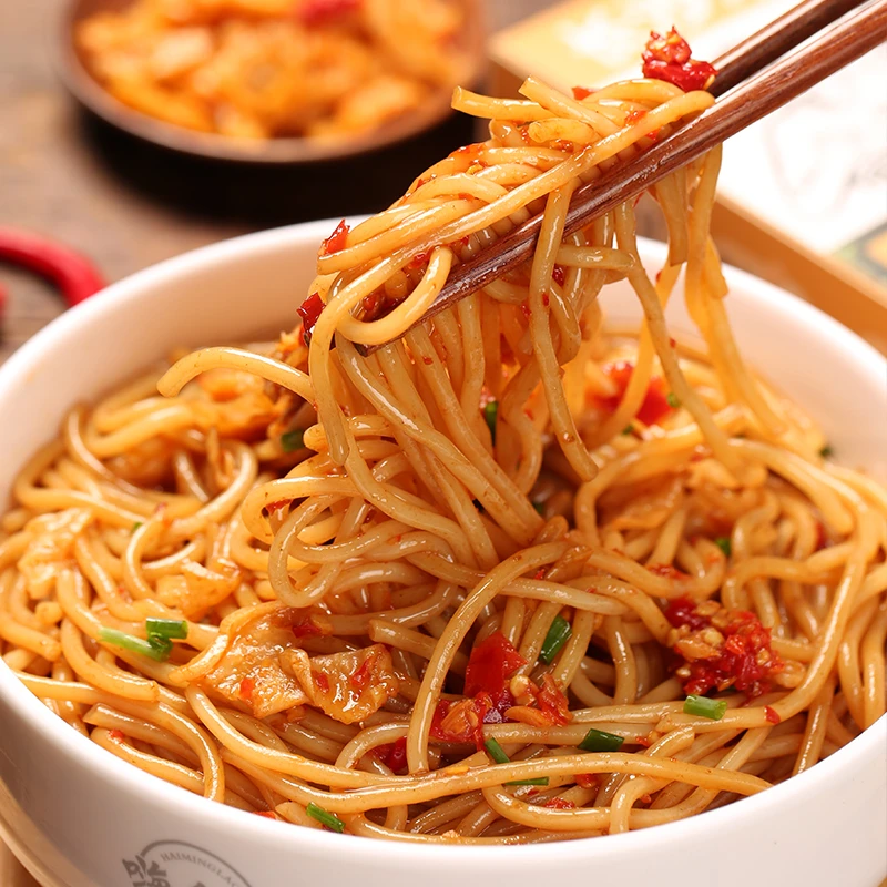 嗨名捞 长沙米粉鲜湿粉招牌牛肉卤粉酱拌粉真材实料速食免煮原味