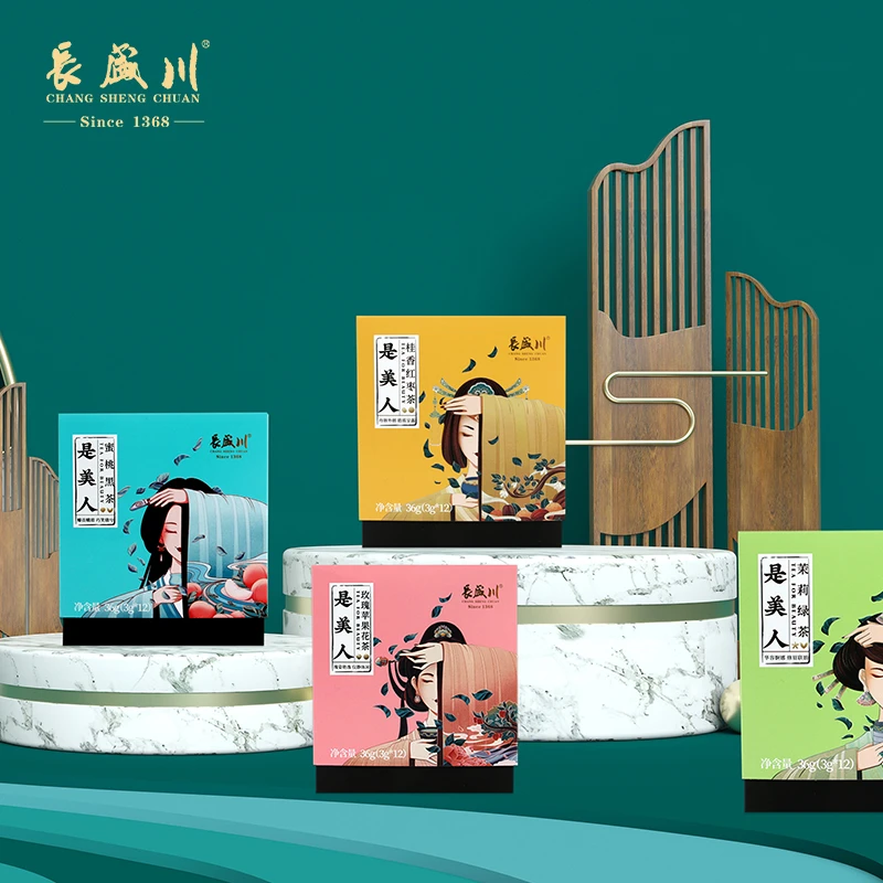 长盛川黑茶湖北青砖茶是美人花茶36g花果袋泡养生茶多口味