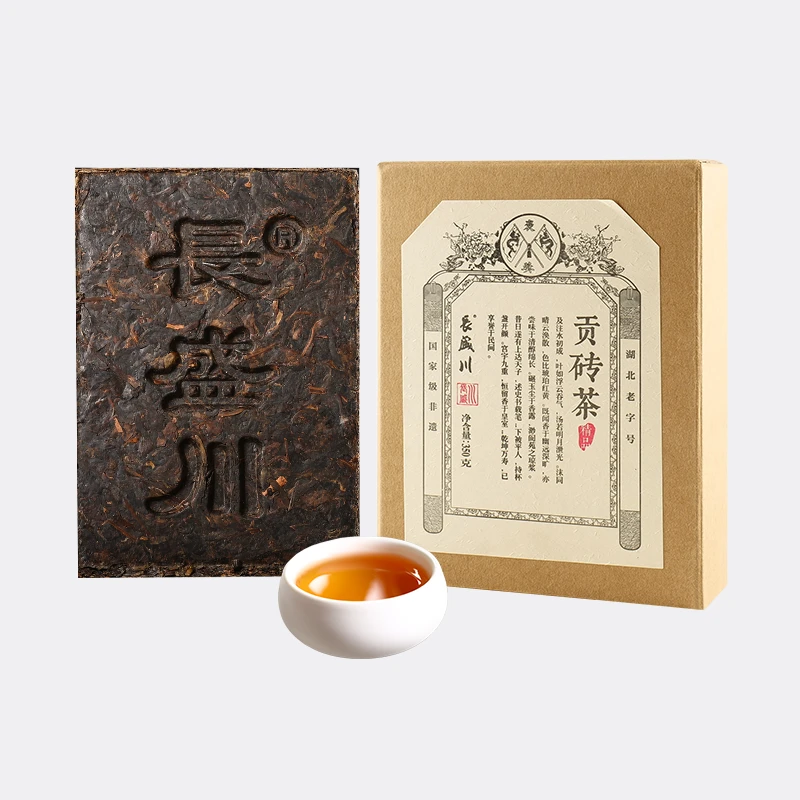 长盛川茶叶黑茶湖北青砖茶 贡砖茶350g 陈化三年老料内蒙奶茶