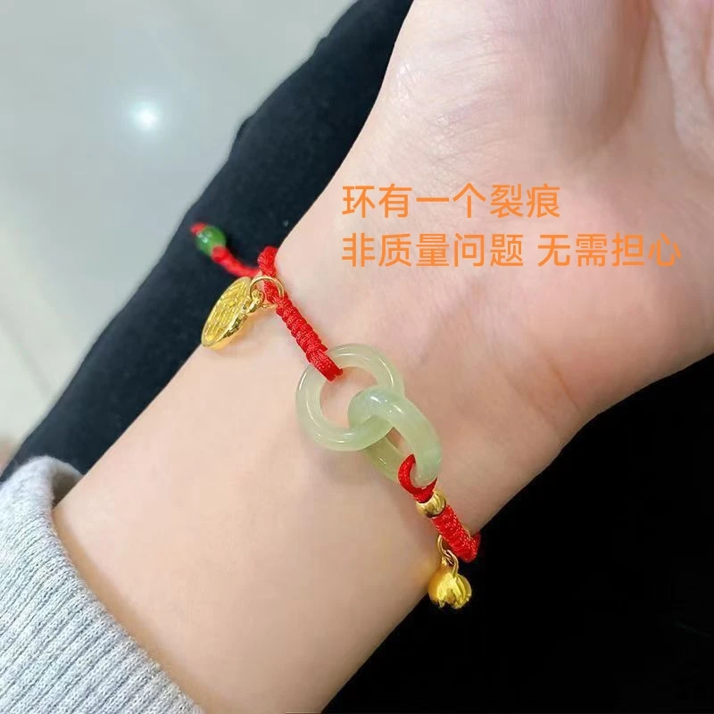 环环相扣姻缘天成手工编织红绳情侣（恋爱必备）