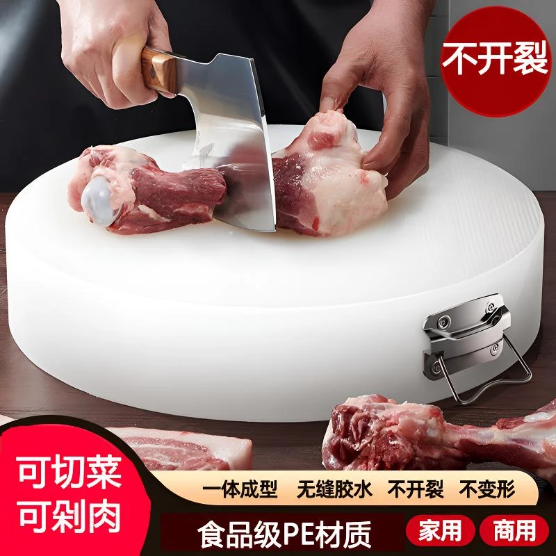 砧汇圆形加厚切菜板子菜墩剁肉墩多功能酒店案板商用剁骨砧板刀板
