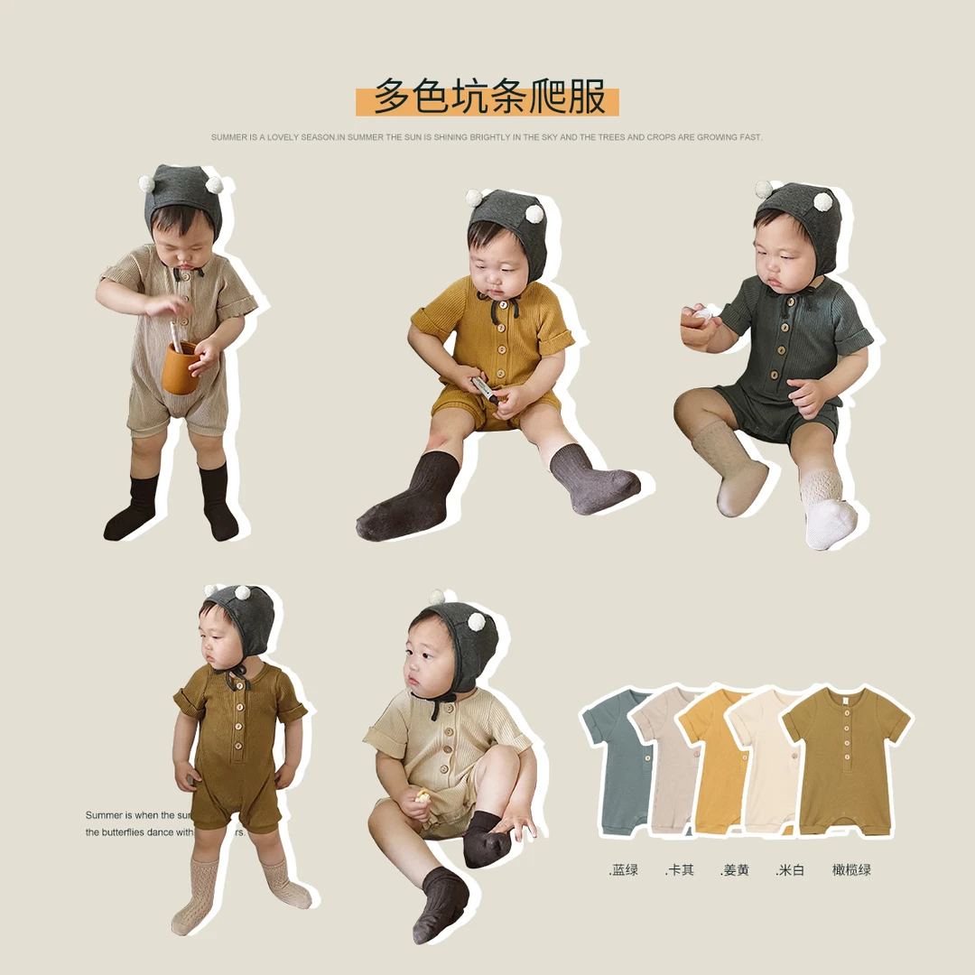 允儿妈新生儿薄款透气个性短袖连体衣婴幼儿休闲居家爬服