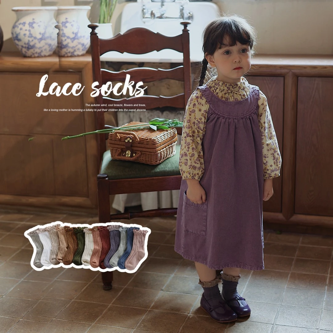 Y允儿妈女童-格子花边短袜