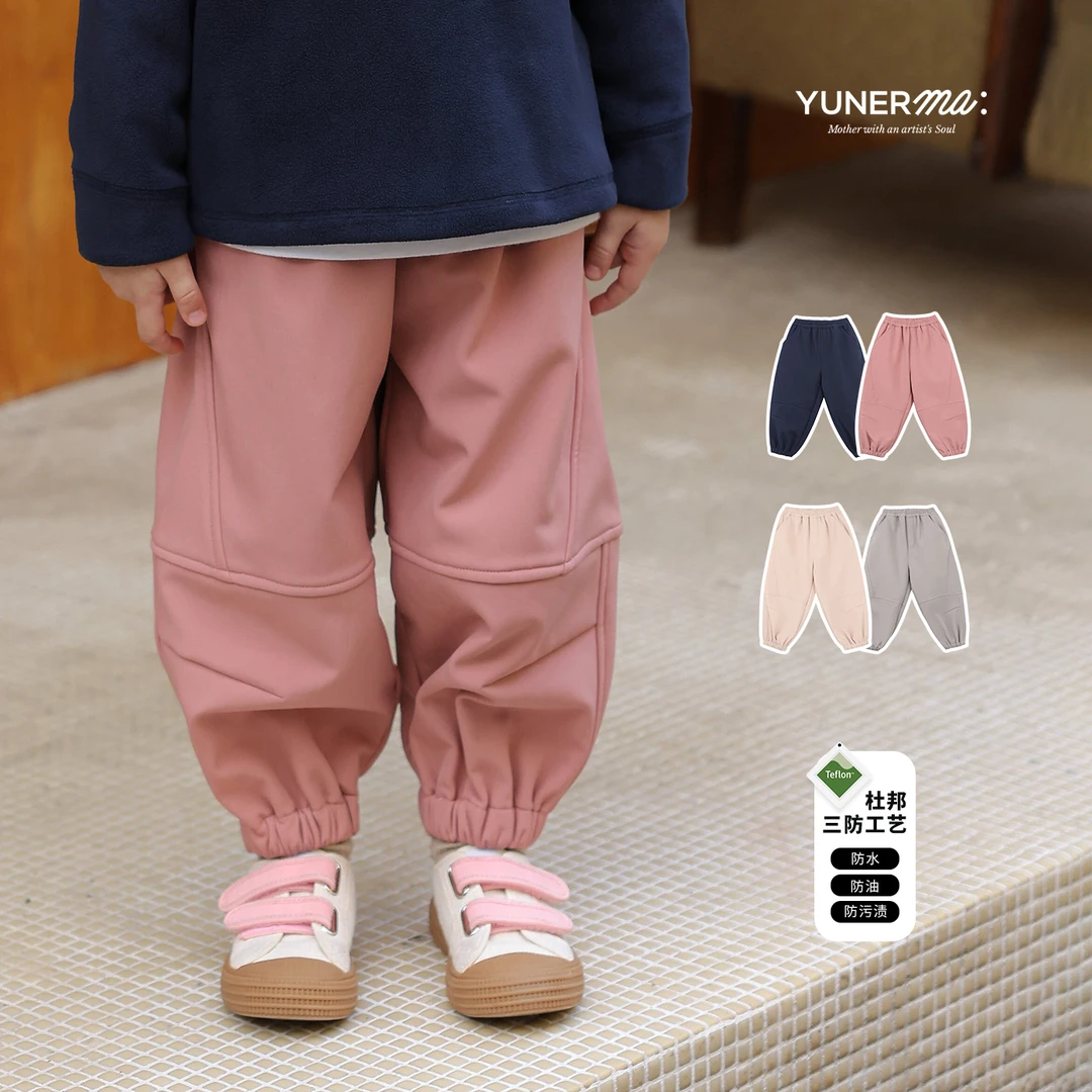 允儿妈女童杜邦三防运动户外休闲裤宝宝儿童秋冬百搭加绒卫裤长裤