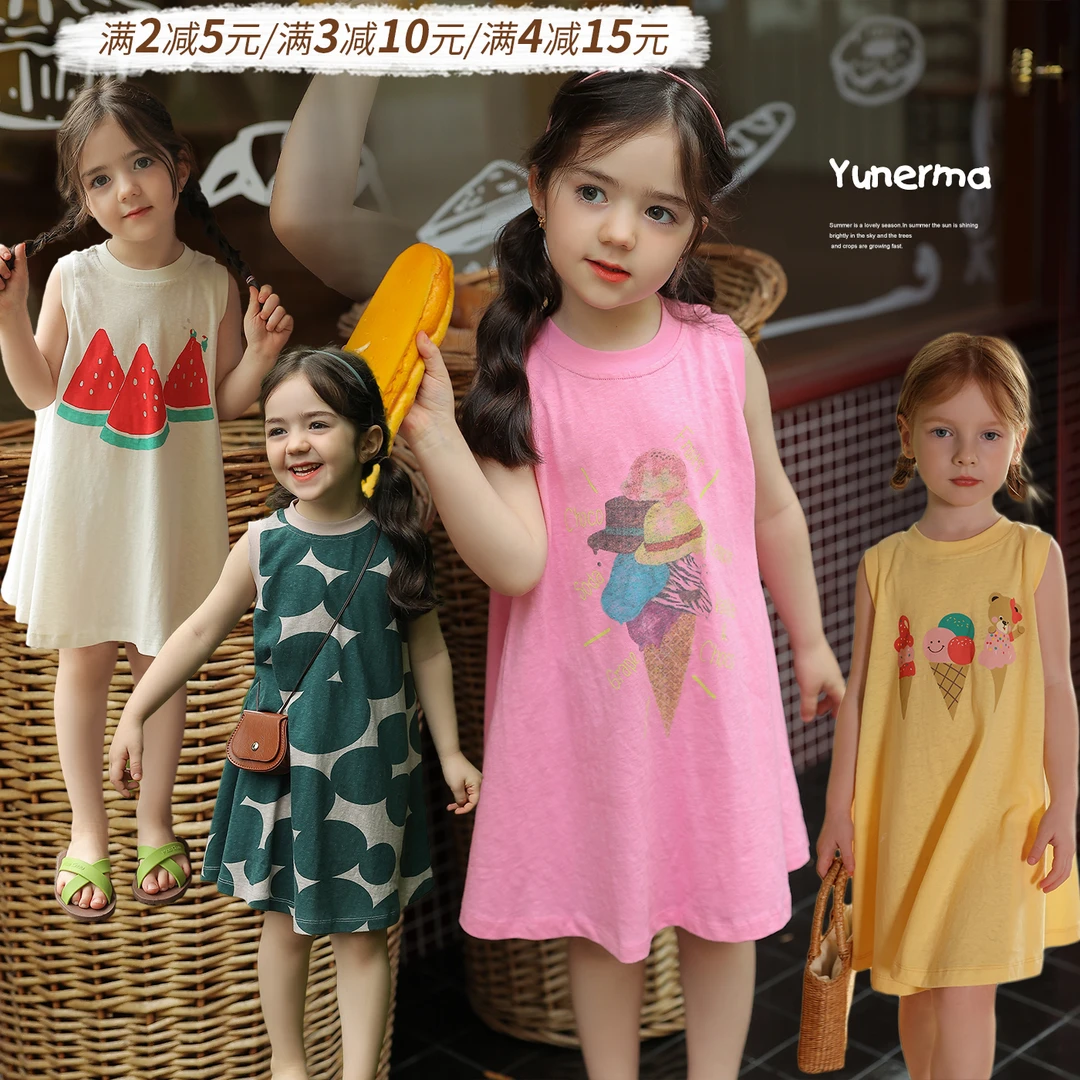 宝宝幼儿园可爱卡通无袖背心裙允儿妈女童夏季新款纯棉T恤裙裙子