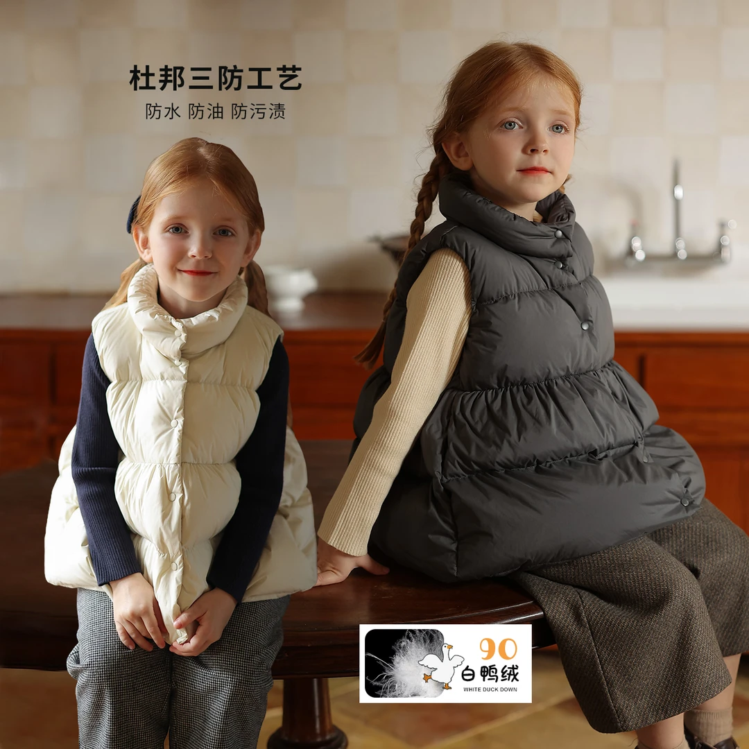 【杜邦三防】软软幼儿园经典百搭小众衣服马甲