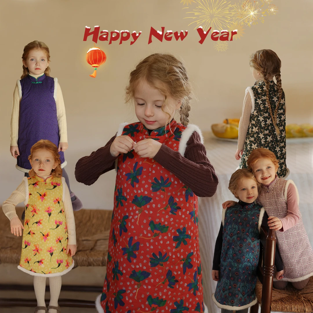 允儿妈女童秋冬银兰貂100支长绒棉碎花复古旗袍裙宝宝新年拜年服