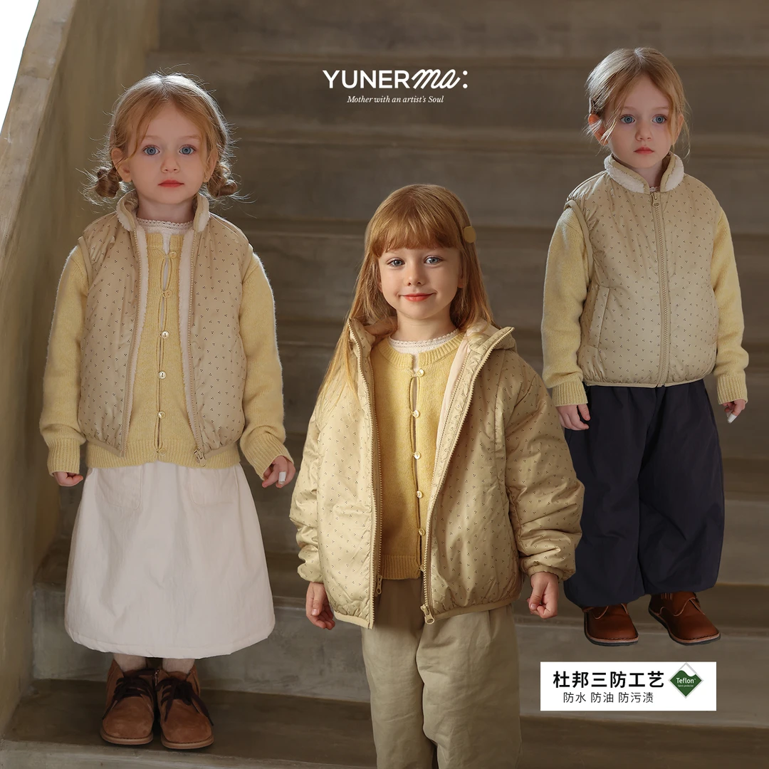 允儿妈女童2024秋冬新款韩系连帽棉服宝宝儿童冬季洋气马甲上衣潮