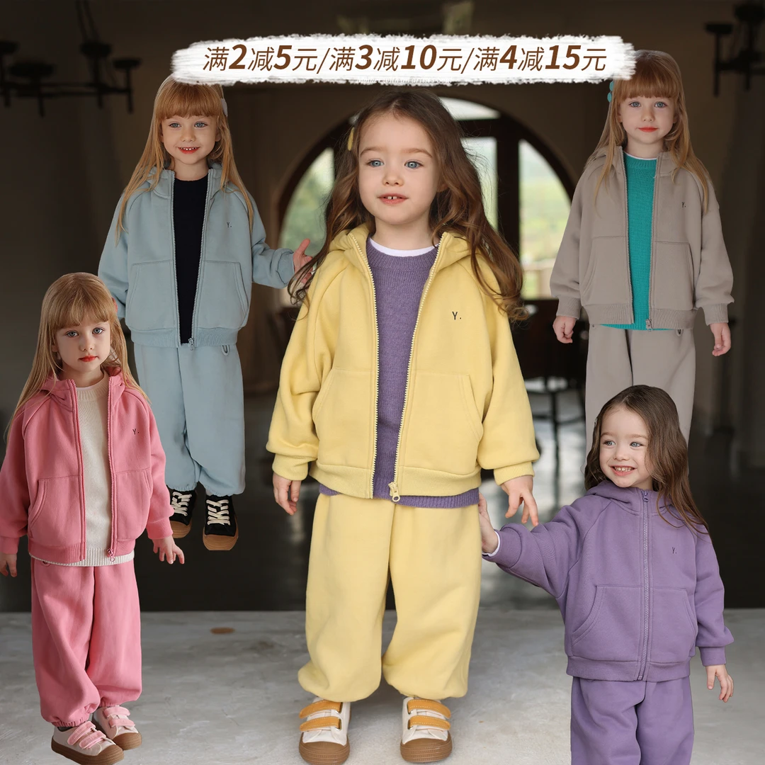 允儿妈女童秋冬新款加绒加厚卫衣卫裤套装宝宝冬季洋气外套运动裤