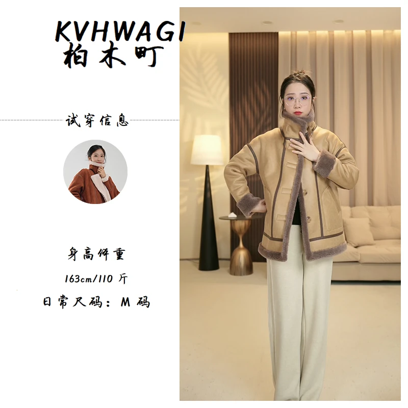 柏木町 两面穿高端皮毛羊羔毛百搭秋冬厚外套加厚保暖羊毛一体137
