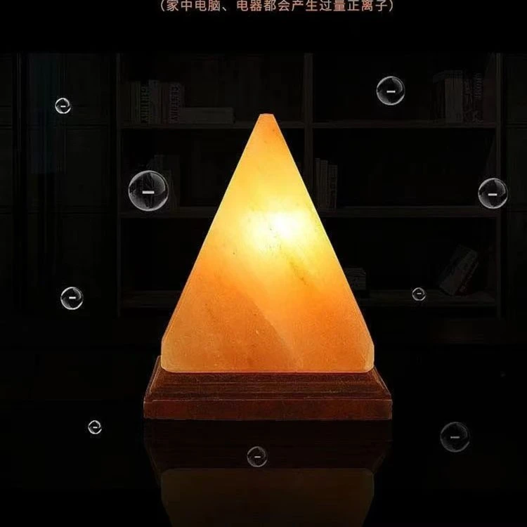 大金字塔巴基斯坦盐灯金字塔盐灯 雕刻盐灯小夜灯能量灯