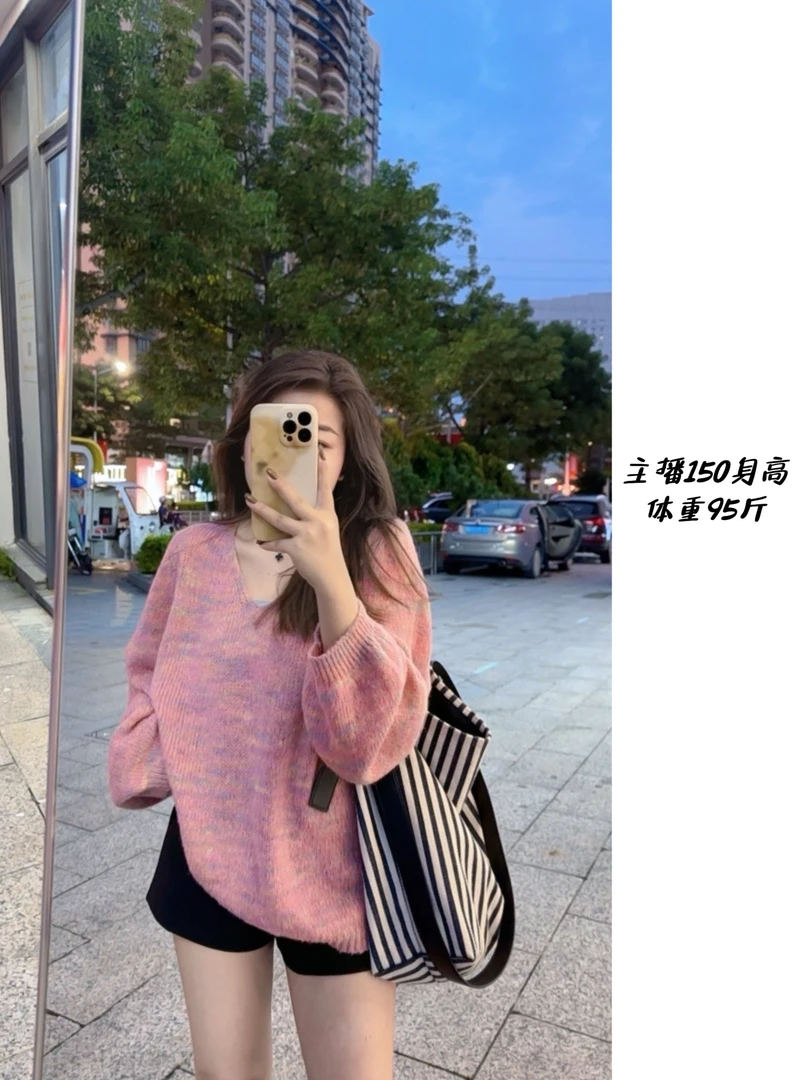 大顾家【双色纱线】慵懒风显白洋气毛衣