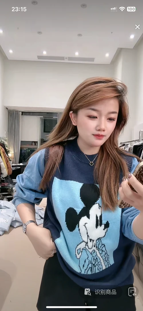 大顾家【拼接牛仔】米奇假两件上衣