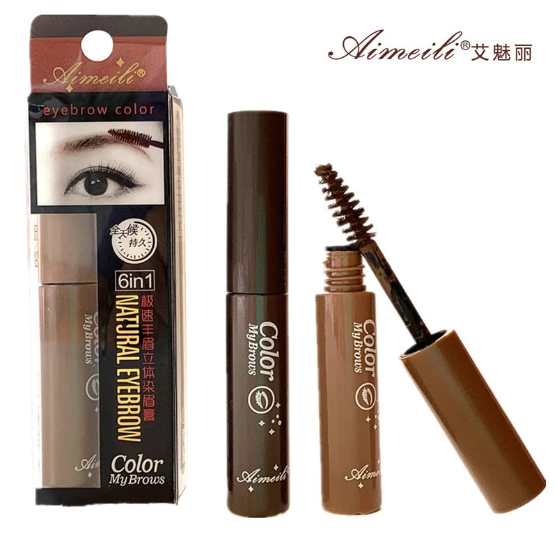 艾魅丽染眉膏极速丰眉防水防汗不晕染持久立体一字眉画眉自然棕女