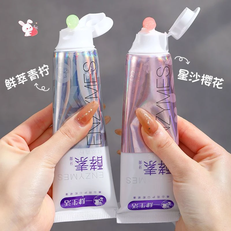 樱花不含氟牙膏酵素牙膏挤压式牙膏120g口气清新学生男女通用果味