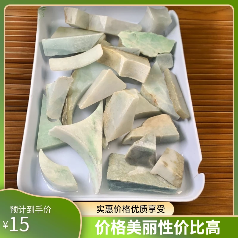 翡翠翡翠貔貅天然翡翠龙牌翡翠平安扣平安扣翡翠翡翠项链冰种玉