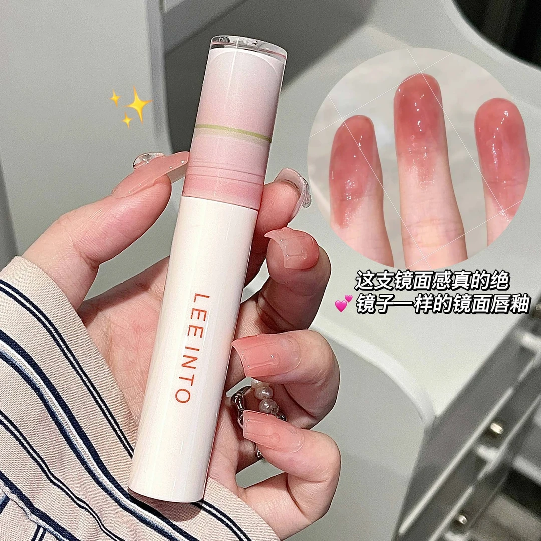 LEE INTO桃汽水光镜面唇釉水润保湿持久不易掉色显白口红唇彩少女