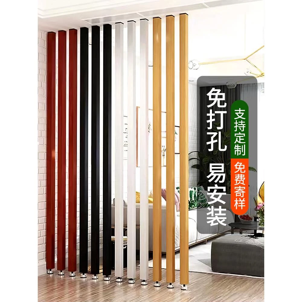 铝合金方通隔断栅栏屏风玄关立柱木纹铝方管竖条免打孔客厅办公室