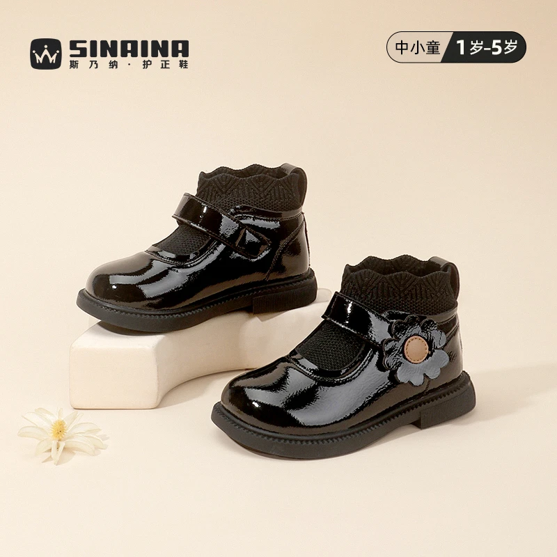 12号【合集2】小童皮靴羊皮23-27#1.5-3岁SP340406B