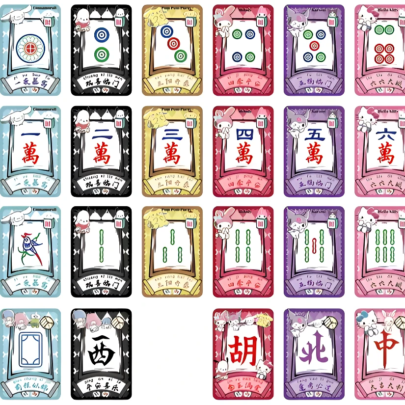 【主播代拆】流沙入油麻将创意挂件桌面摆件卡通带吉祥语
