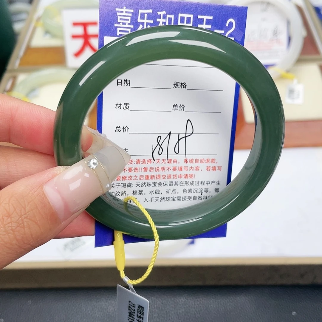 和田玉手镯未镶嵌