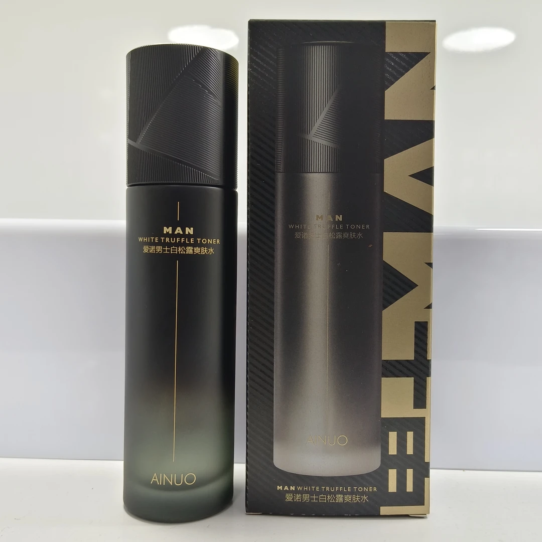 新品爱诺男士白松露水乳护肤系列补水保湿紧致抗衰老